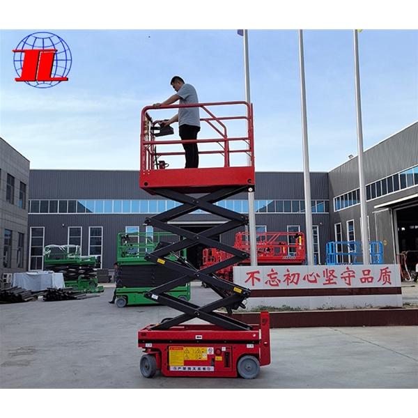 苏州自行式升降机