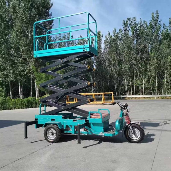 苏州移动式升降平台